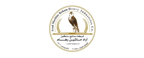 شرکت صنایع سنگین آراد ماشین رهام